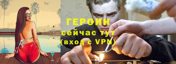 кокаин колумбия Касимов
