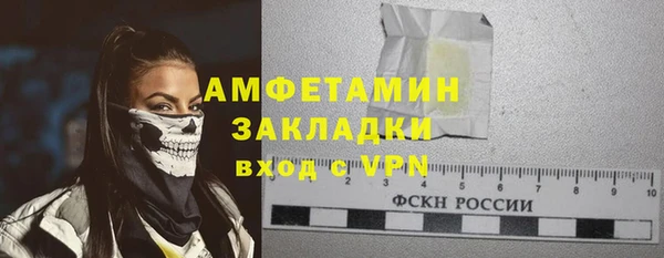 кокаин колумбия Касимов