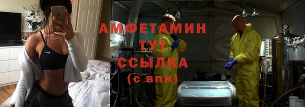 гашик Карталы