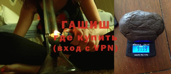 кокаин колумбия Касимов