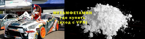 круглые Карпинск