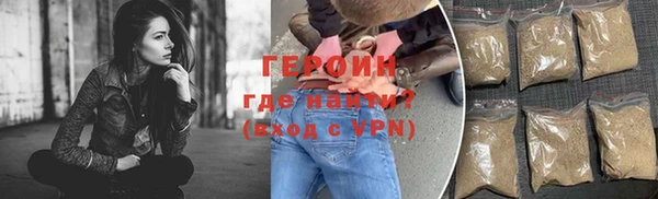 кокаин колумбия Касимов