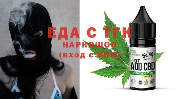 круглые Карпинск
