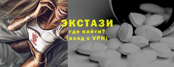 кокаин колумбия Касимов