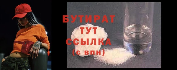 гашик Карталы