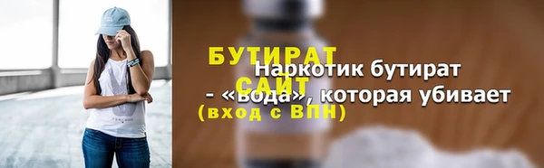 круглые Карпинск