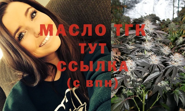 круглые Карпинск