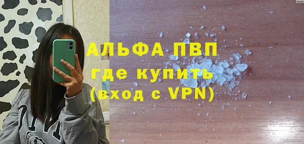 кокаин колумбия Касимов