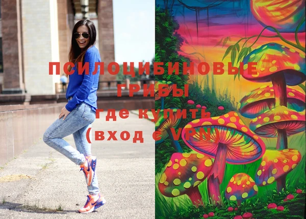 кокаин колумбия Касимов