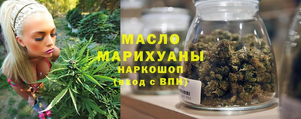 кокаин колумбия Касимов