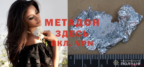 гашик Карталы