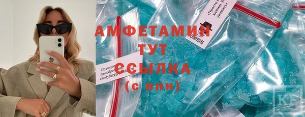 гашик Карталы