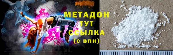 круглые Карпинск