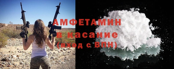 круглые Карпинск