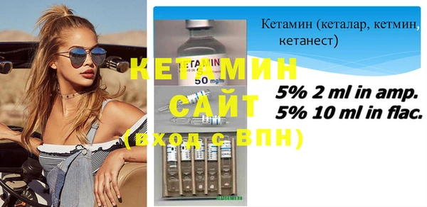 кокаин колумбия Касимов