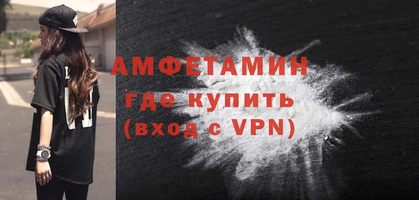 гашик Карталы