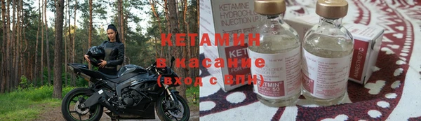 круглые Карпинск
