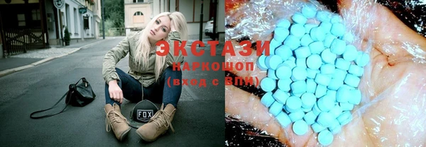 гашик Карталы
