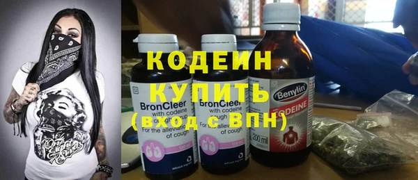 кокаин колумбия Касимов