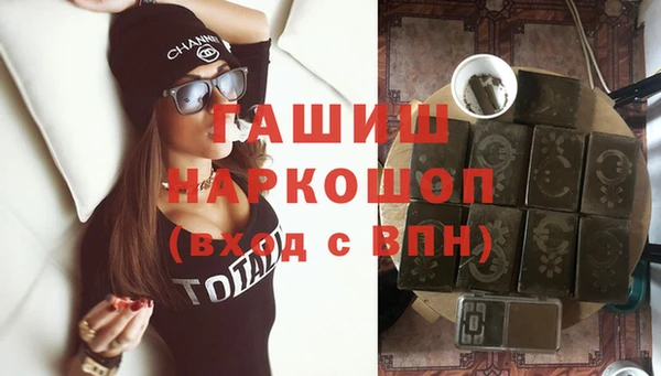 гашик Карталы