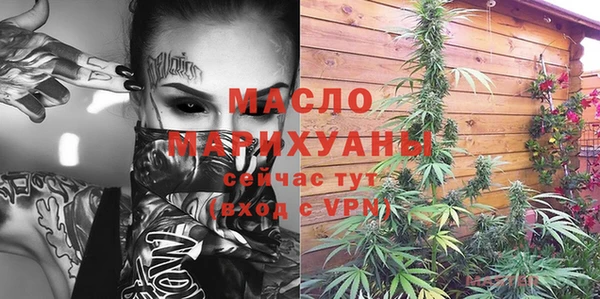 гашик Карталы