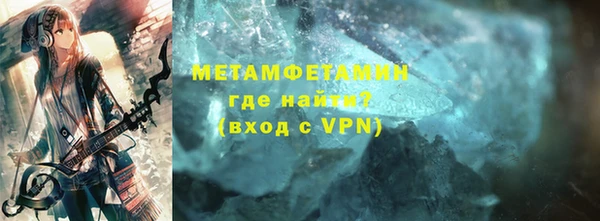 кокаин колумбия Касимов