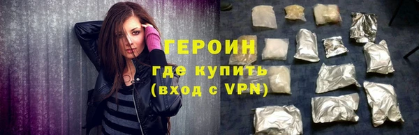 гашик Карталы